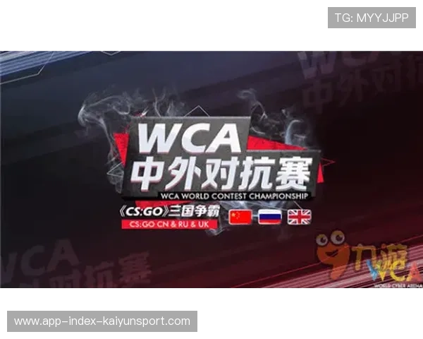 《CS_GO》国内外战队批量签约新人，战队阵容持续变化，csgorpg战队